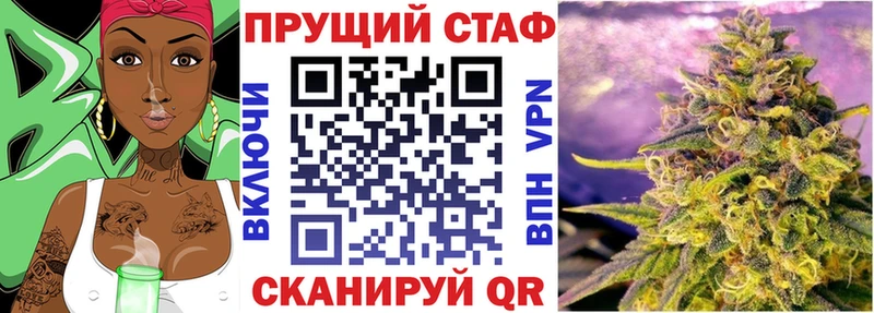 Цена Зеленокумск Альфа ПВП  Cocaine  ГАШ  АМФЕТАМИН  Канабис 
