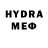 Метамфетамин кристалл Dappa Dyll