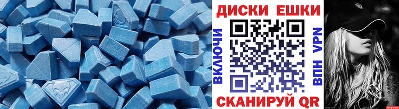 omg зеркало  Зеленокумск  Экстази louis Vuitton 