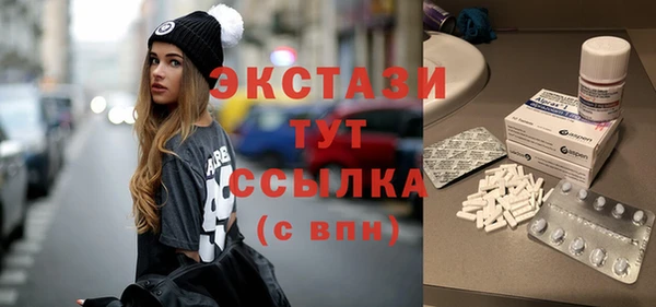 дистиллят марихуана Зерноград