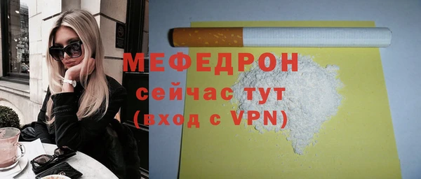 дистиллят марихуана Зерноград