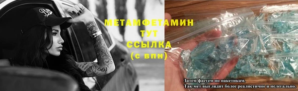 дистиллят марихуана Зерноград
