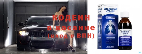 амфетамин Магадан