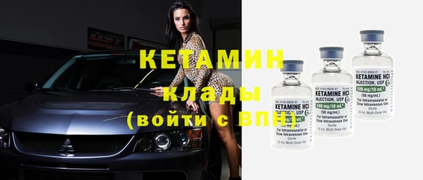 дистиллят марихуана Зерноград