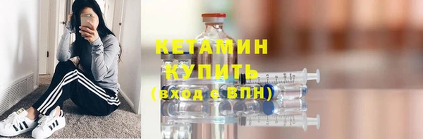 соль курить ск Зеленокумск