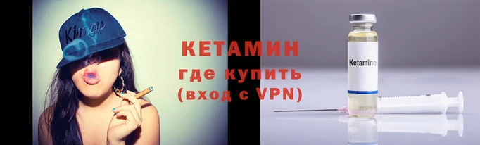 шишки Зеленодольск