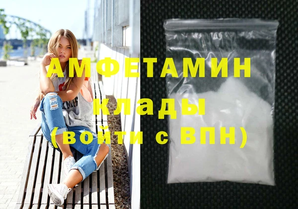 соль курить ск Зеленокумск