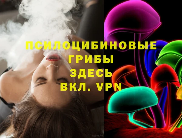 дистиллят марихуана Зерноград