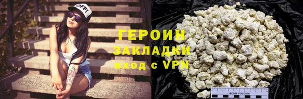 дистиллят марихуана Зерноград