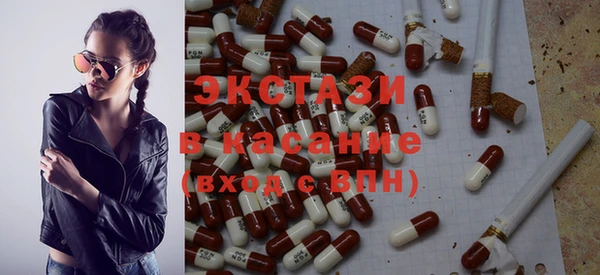 шишки Зеленодольск