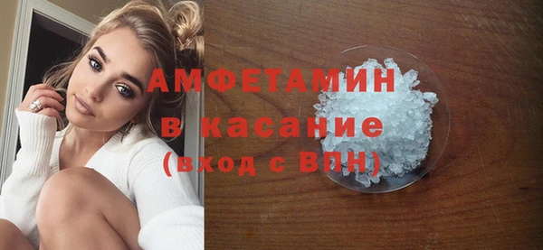 дистиллят марихуана Зерноград