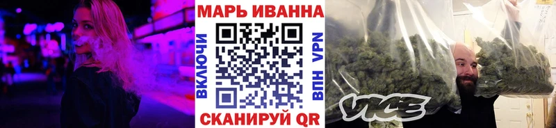 Бошки Шишки ГИДРОПОН  Зеленокумск 